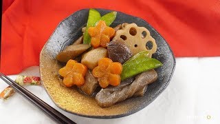 【基本のおせち】たっぷり野菜の 筑前煮の レシピ 作り方