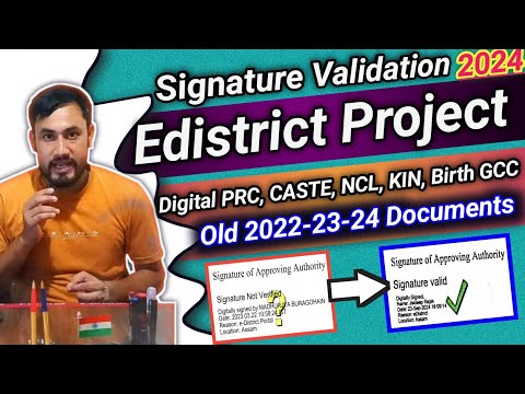 E district Project Certificate Signature Validation 2024/Mission Basundhara 3.0/Patta Apply process