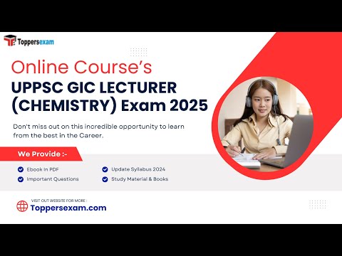 UPPSC GIC LECTURER (CHEMISTRY) Best Books for Preparation 2025 | UPPSC GIC LECTURER Books PDF