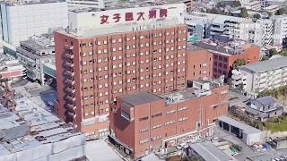 日本国東京都新宿区東京女子医科大学病院