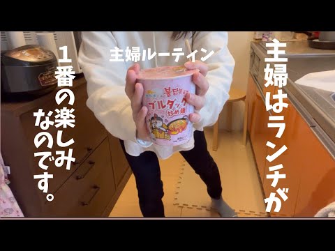 子どもの昼寝時間って貴重よね。