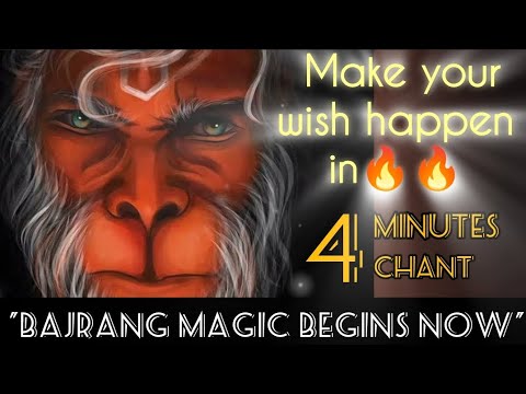 SAYING this to Hanuman always helped me instantly | For Immediate Wish | Power Hanuman switch word