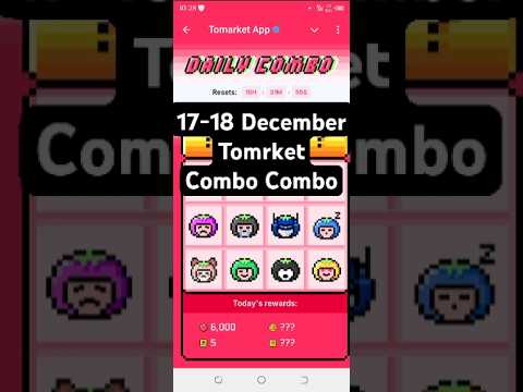 Tomarket daily combo today 🍅 | Tomarket 17 December daily combo 🗓️ | Tomarket combo