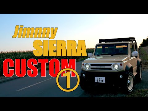 Jimnny SIERRA jb74 CUSTOM 1