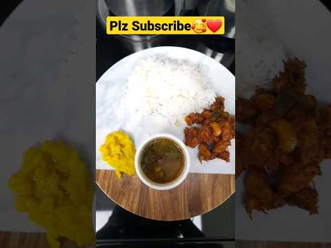 LunchMenu😋😍 #lunchideas #lunch #shorts #ytshorts #viral #trending #shortsfeed #sowmikitchen123