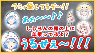 【#ねぽらぼ2周年】愛してるゲームをするねぽらぼ【ホロライブ/切り抜き/雪花ラミィ/獅白ぼたん/桃鈴ねね/尾丸ポルカ】