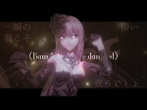 【Luka V4X】ヒアソビ(HIASOBI)【Luka's 14th anniversary】