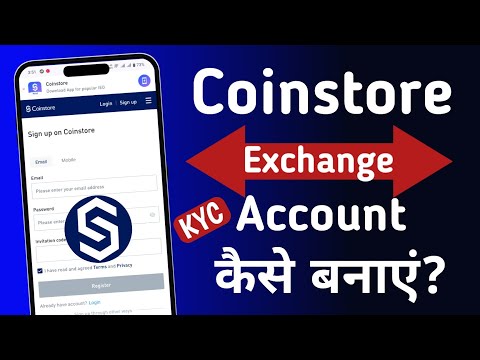 Coinstore Exchange Account Kaise Banaye ! How to create account coinstore exchange