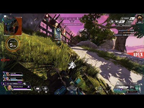 ショットガンアモ忘れないで【Apex Legends】