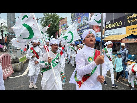 Eid Miladun Nabi Balasore । 2024 । Full Video । Nazim Zone