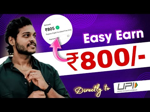 🔴EARN : ₹800/- ⭐Best Instant & easy withdrawal earning App by Renjitechie