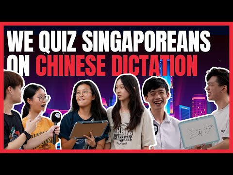 Testing Singaporeans: Can They Write Common Chinese Words? | Uncover65 Asks EP 20