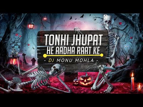 Use 🎧 Tonhi Jhupat he 110Bpm | Dj Monu Mohla | Cg Navratri Song | Dukalu Yadav |New Cg Remix