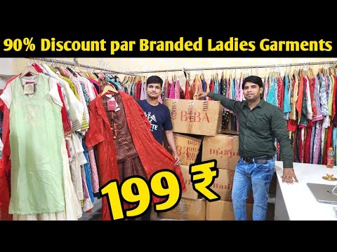 Original Branded Clothes Warehouse ! M.no-8383907474, Upto 90% Discounts On Ladies Garments..