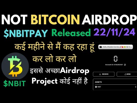 NotBitcoin Airdrop || Nbit Pay live || New Updates || Very Legit Airdrop project || 6166353507