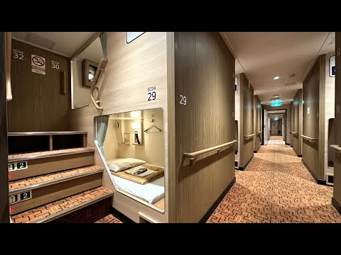 【Japanese Ferry】Tomakomai→Oarai $75 Capsule Bunk Bed 19-hour Trip