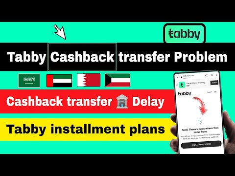 Tabby cashback transfer problem | how to get mobile on installment in saudi arabia & uae | Tabby