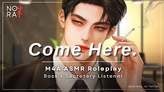 Stressed Boss Calls You to His Office [M4A] [Reverse Comfort] [Needy] [HR Disaster] ASMR Roleplay