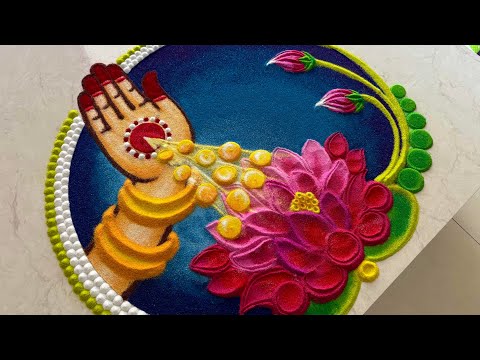 लक्ष्मीपूजन दिवाली रंगोली / diwali special rangoli/ laxmi pujan rangoli/ diwali rangoli