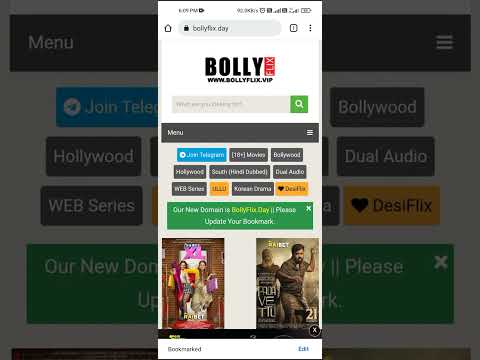 how to bookmark chrome browser| chrome bookmark kaise kare Android in mobile