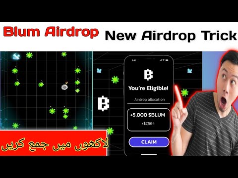 Blum Airdrop Increase Coins || Blum Listing Date