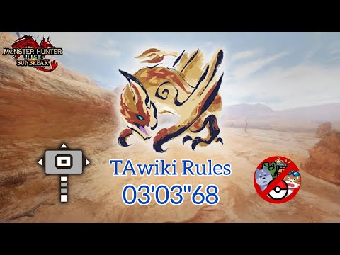 【MHRise:SB】M4 セルレギオス ハンマー 03'03"68 TAwiki Rules Seregios Hammer 【Switch】