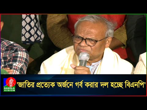 অন্তর্বর্তী সরকারের নির্বাচনী রোডম্যাপ সন্দেহজনক: রিজভী