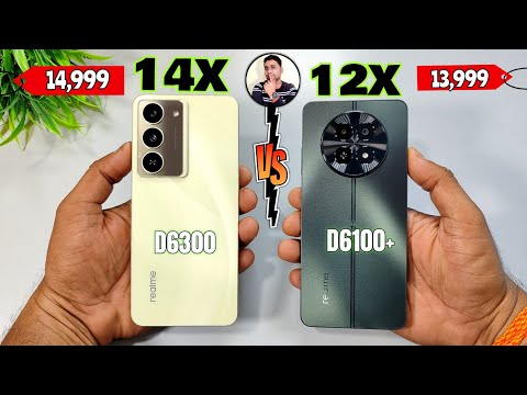 realme 14x Vs realme 12x Speed Test & Full Comparison | Best Mobile Under 15k ?