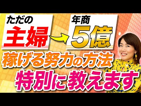 【衝撃】あなたの意思は弱いまま！続けられる人はみんな●●だけしてます