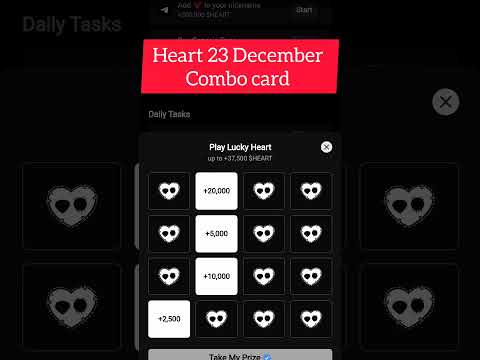 HEART 23 DECEMBER COMBO PACK