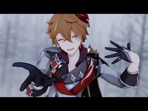 【Genshin Impact MMD】メビウス/莫比乌斯 - Tartaglia