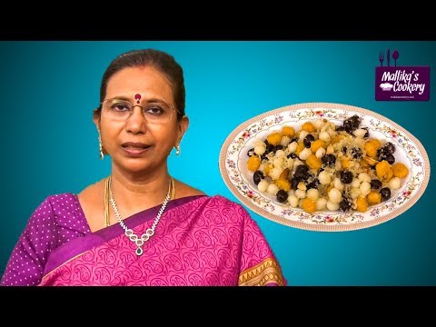 MANI KOZHUKKATTAI : Mallika Badrinath Recipe | Sweet Dish