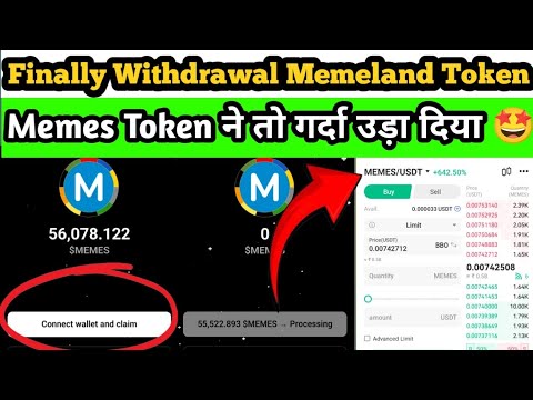 "How to Withdraw Memeland Memes Tokens | Complete Withdrawal Process Explained"