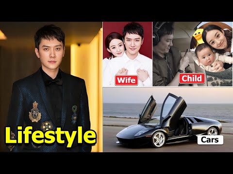 Feng Shao Feng (冯绍峰) Wife, Net worth, Family, Lifestyle 2024