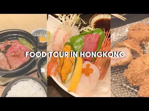 A 3 Day Food Tour in HongKong 食在香港篇