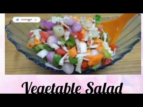 vegetable salad/Priya wow channel