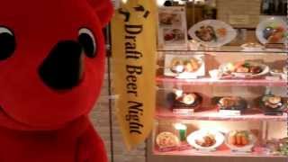 2012/08/04 ハンバーグマのグーグー 東急ハンズ柏店②