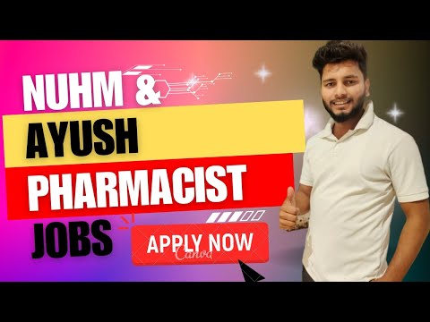 NUHM & AYUSH PHARMACIST JOB || FOR D, B, M Pharm Students || #jobs #newupdat