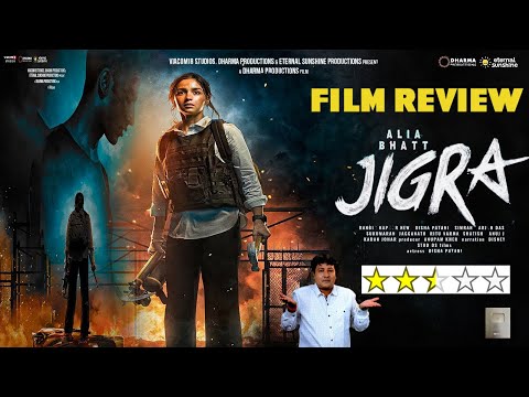 Jigra Movie Review | Netflix | Alia Bhatt, Vedang Raina  | Story By Rakesh