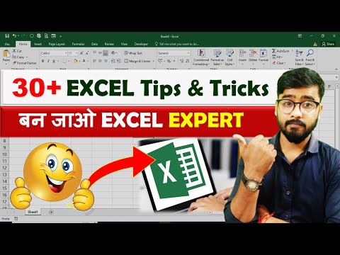 ✅ Top 30 Excel Tips and Tricks in Just 30 Minutes | #Exceltips #Exceltricks