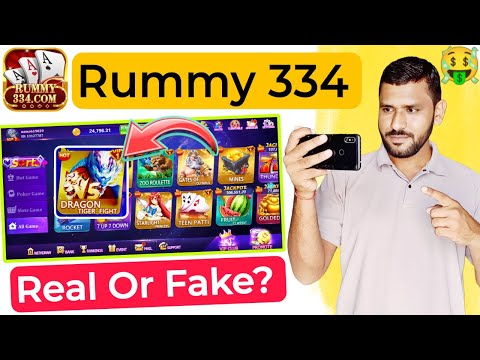 Rummy 334 App Withdrawal Proof !! Rummy 334 App Real or Fake !! Rummy 334 App