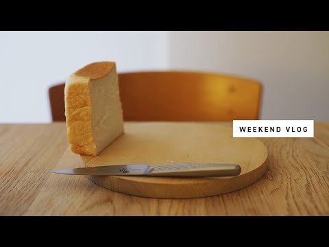 I stopped eating wheat / Jimbocho【Weekend Vlog#15】