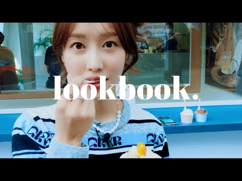 가을에 즐겨입는 6가지 룩! 🍂FALL LOOKBOOK🌾