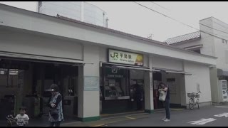 【JR南武線】平間駅  Hirama