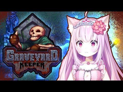 Exploring the catacombs ♛Graveyard Keeper♛ Part 5