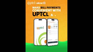 UPTCL | Bill Payment