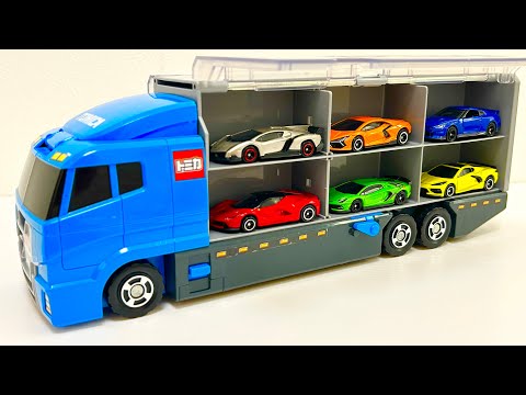 トミカ★世界のスーパーカーのトミカを開封。おかたづけコンボイに収納　Tomica☆Tomica miniature cars are opened and stored in the convoy!