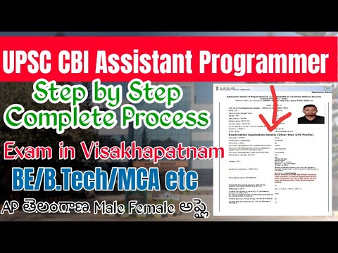 UPSC CBI Assistant Programmer 2024 Apply Online|CBI Assistant Programmer Application Form Fill Up