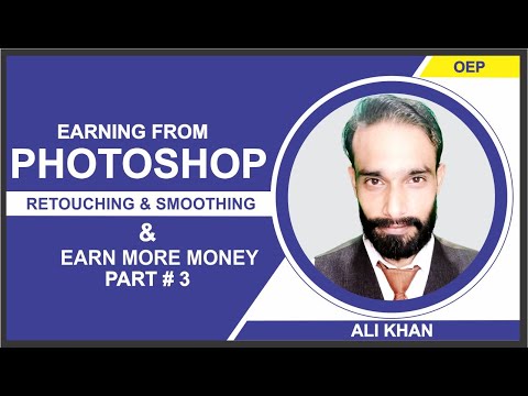 make money online 2021 || how to make money online 2021 || online earning in pakistan. A.P  P#3