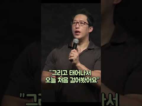 동기부여와 간절함이 중요한 이유 #동기부여 #운동 #건강